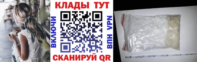 Купить наркотики сайты Коммунар ГАШ Бошки Шишки АМФЕТАМИН Меф мяу мяу КОКАИН Галлюциногенные грибы КЕТАМИН СОЛЬ