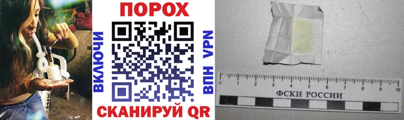 закладки Коммунар АМФ Розовый