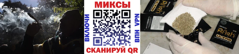 БУТИРАТ 1.4BDO  даркнет сайт  Коммунар 