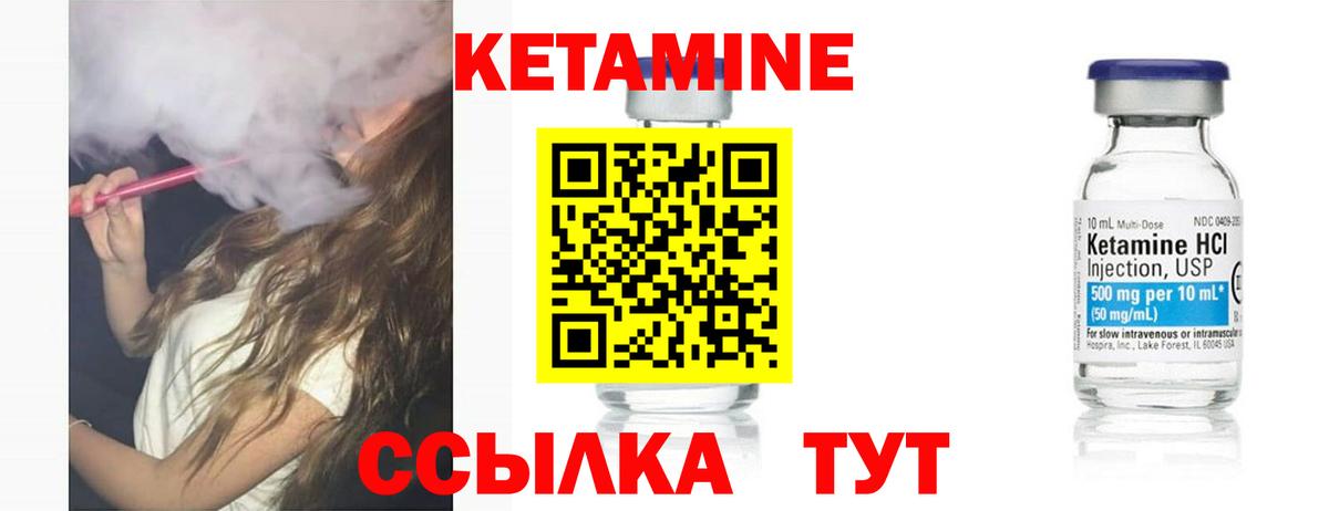 Коммунар  ГАШ  ГАШ  Вход с VPN  Кокаин  Мефедрон   Каннабис 
