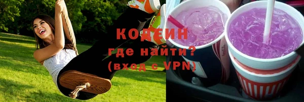 jwh Балабаново
