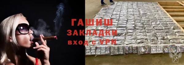 jwh Балабаново