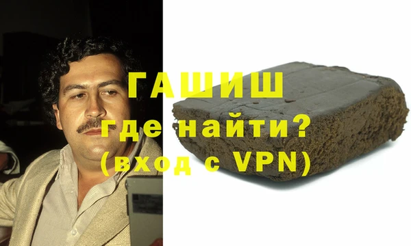 jwh Балабаново