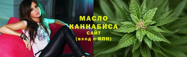 jwh Балабаново