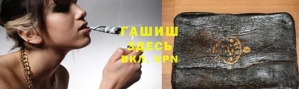 jwh Балабаново