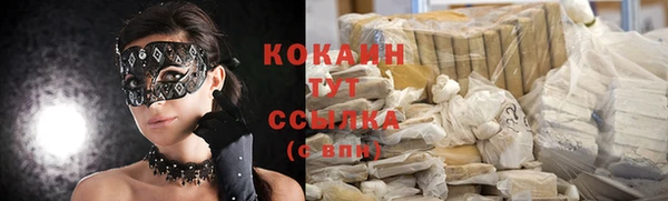 jwh Балабаново