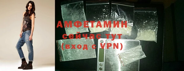 jwh Балабаново