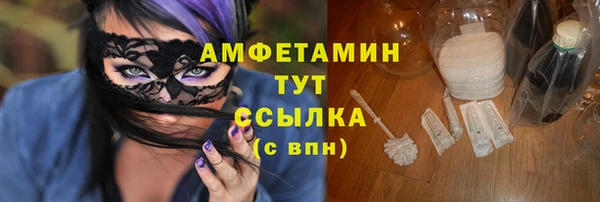 jwh Балабаново