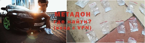 apvp Сосновый Бор