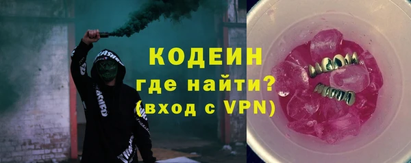 jwh Балабаново