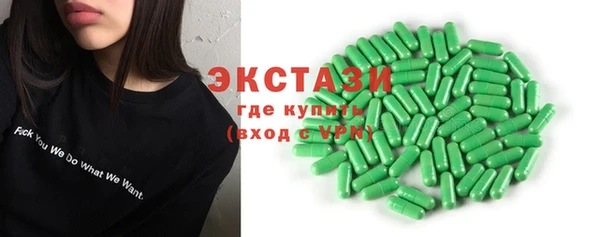 героин Баксан