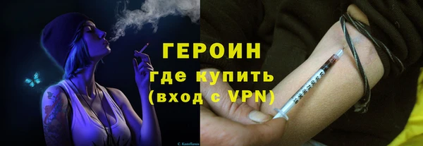 apvp Сосновый Бор