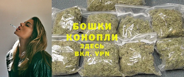 героин Баксан