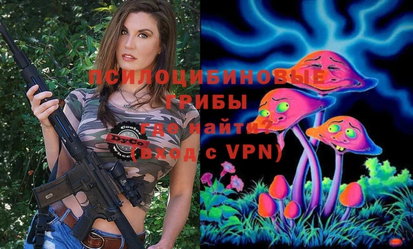 героин Баксан