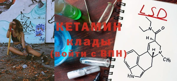 jwh Балабаново