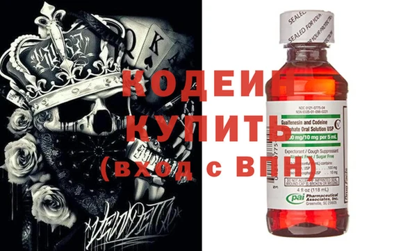 героин Баксан
