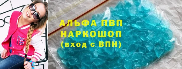 jwh Балабаново