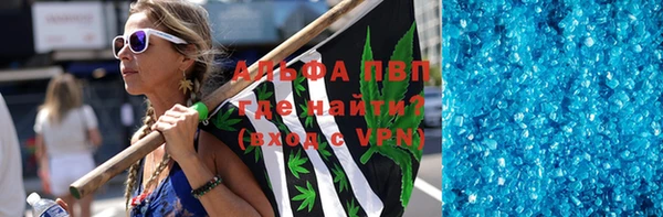 героин Баксан