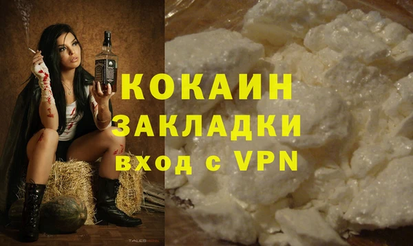 jwh Балабаново