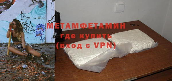 героин Баксан
