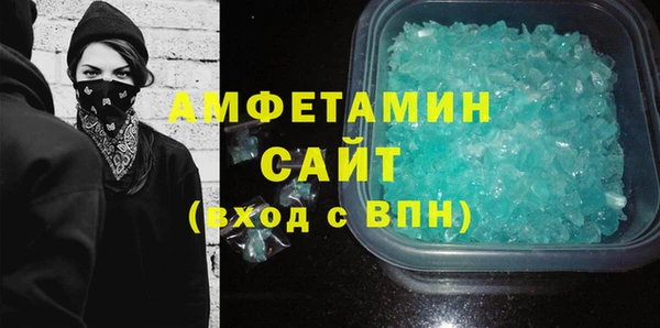 индика Сосновка