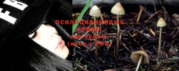 героин Баксан