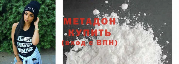 jwh Балабаново