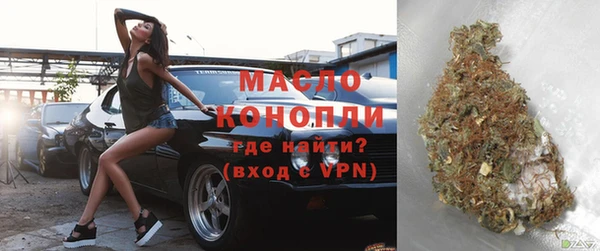 jwh Балабаново