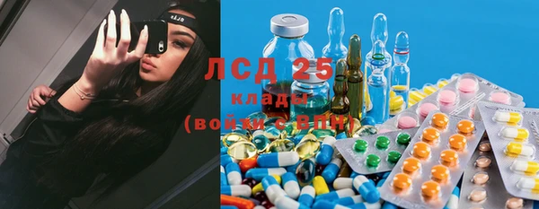 героин Баксан