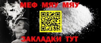 альфа пвп VHQ Кулебаки