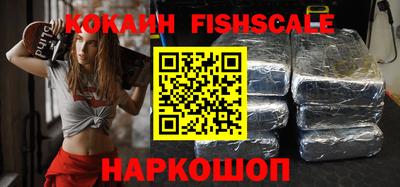 мефедрон Кумертау
