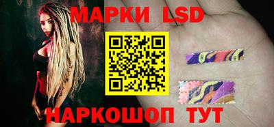 бутик Кунгур