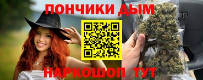 мефедрон Кумертау