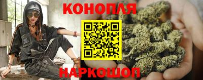 мефедрон Кумертау