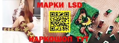 альфа пвп VHQ Кулебаки