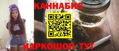 альфа пвп VHQ Кулебаки