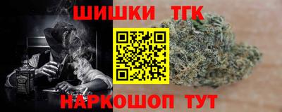 альфа пвп VHQ Кулебаки
