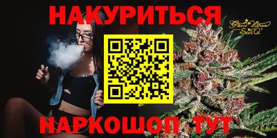 альфа пвп VHQ Кулебаки