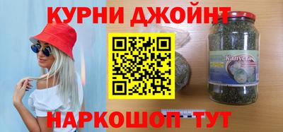 альфа пвп VHQ Кулебаки