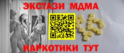 альфа пвп VHQ Кулебаки