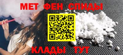 бутик Кунгур