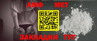 альфа пвп VHQ Кулебаки
