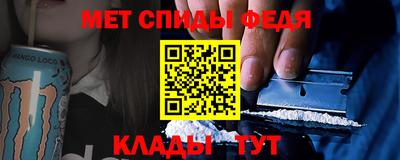 бутик Кунгур