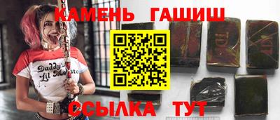 мефедрон Кумертау