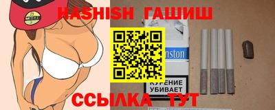 альфа пвп VHQ Кулебаки
