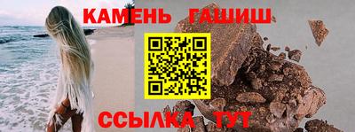 альфа пвп VHQ Кулебаки