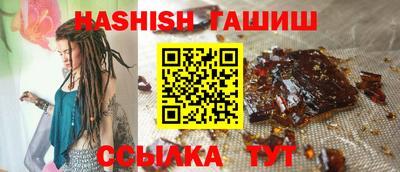 альфа пвп VHQ Кулебаки