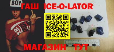 мефедрон Кумертау