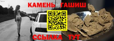 бутик Кунгур