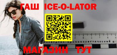альфа пвп VHQ Кулебаки
